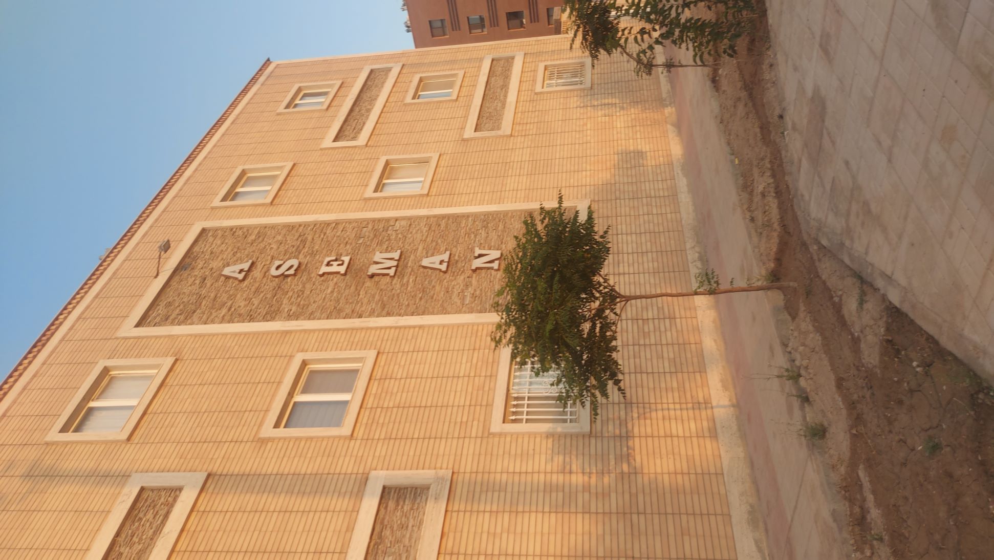 ملک